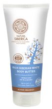 Syberyjski Antycellulitowy Gruby Biały Olejek do Ciała 200 ml.