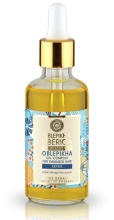 Oblepikha Complex of Oils for Damaged Hair 50 ml