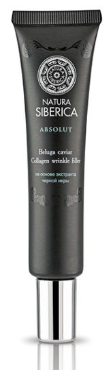 Wypełniacz zmarszczek Absolut 40 ml.