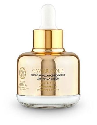 Gold &amp; Platinium Serum ujędrniające do twarzy i szyi 30 ml