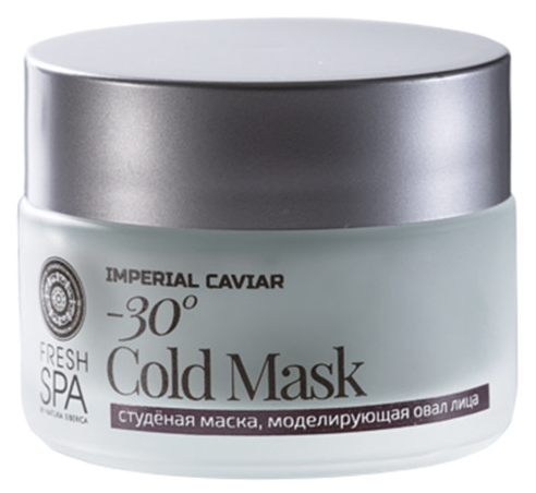 Imperial Caviar Frost Mask-Shaper 30 ° 50 ml