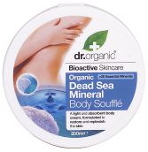 Souffle Body Dead Sea Minerals 200 ml