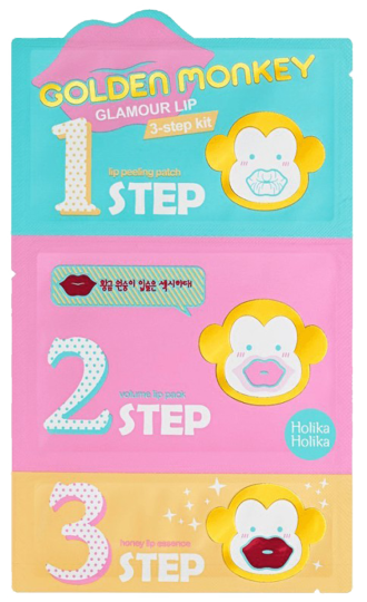 Golden Monkey Glamour Lip 3-Step Kit