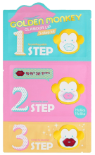 Golden Monkey Glamour Lip 3-Step Kit