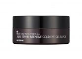 Naszywka Snail Repair Intensive Gold Eye