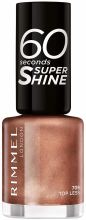 60 Seconds Super Shine # 720 8 ml