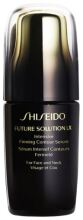 Future Solution LX Intensywne serum ujędrniające konturowe 50 ml