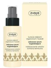 Serum z olejem arganowym 50 ml