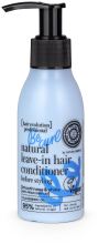 Naturalna odżywka do stylizacji Be Curl Smoothness &amp; Shine 115 ml