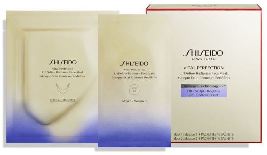 Liftdefine Radiance Facial Mask 6 sztuk