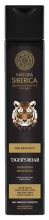 Energetyzujący żel pod prysznic Tiger&#39;s Roar, 250 ml